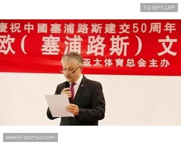 亚太体育联合会总会官网运动员注册对运动员职业发展的影响分析 亚太体育联合会总会官网运动员注册对运动员职业发展的影响分析