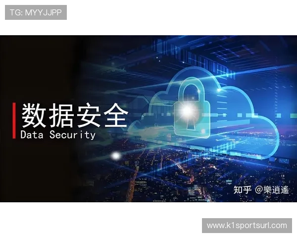 体育娱乐平台如何保障用户的资金安全与隐私保护全面提升您的使用信心 体育娱乐平台如何保障用户的资金安全与隐私保护全面提升您的使用信心