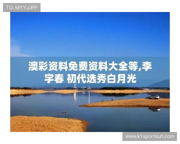 全面解析ag体育官网入口app的功能特色与使用方法,助您轻松赢取丰厚奖励 全面解析ag体育官网入口app的功能特色与使用方法,助您轻松赢取丰厚奖励