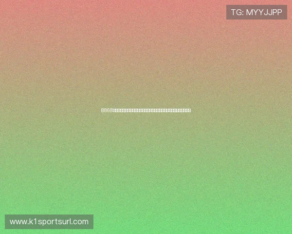 8868体育电竞如何打造顶级电竞体验：丰富的赛事资源与优质的用户服务指南