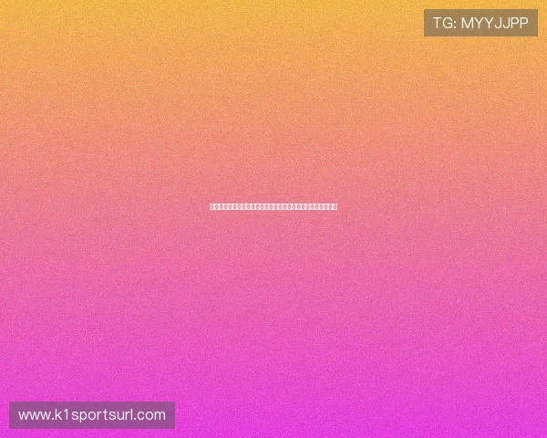 七星线上官网最新版本上线,全面优化游戏体验与玩家互动方式 七星线上官网最新版本上线,全面优化游戏体验与玩家互动方式